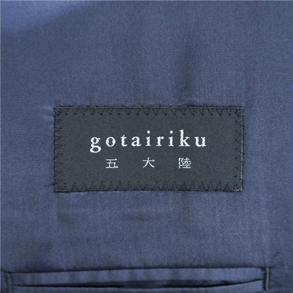 gotairiku 五大陸 2つボタン シングルスーツ BB5 L ダークネイビー 濃紺色 ワンタック ゆったり 春夏 0205 SR GO IM 1908 6NE003 | gotairiku | 04