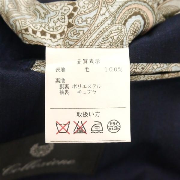 Collezione FRATELLI TALLIA DI DELFINO 2つボタン シングルスーツ BB8 XL ダークネイビー 春秋 合物 514117-AB-38 6NE011 | ブランド登録なし | 03