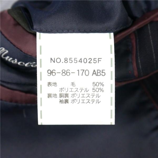 オリヒカ 2パンツ 2つボタン シングルスーツ AB5 M ダークネイビー 濃紺色 ストライプ ノータック 春秋冬 8554025F 6NE014 | BURBERRY | 03
