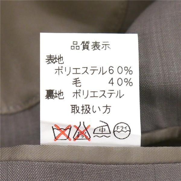 美品 VIERENS 2パンツ 2つボタン シングルスーツ 袖口3つボタン AB4 M ベージュ系 ストライプ ワンタック 春夏 871028-03 6NE018 | ブランド登録なし | 03