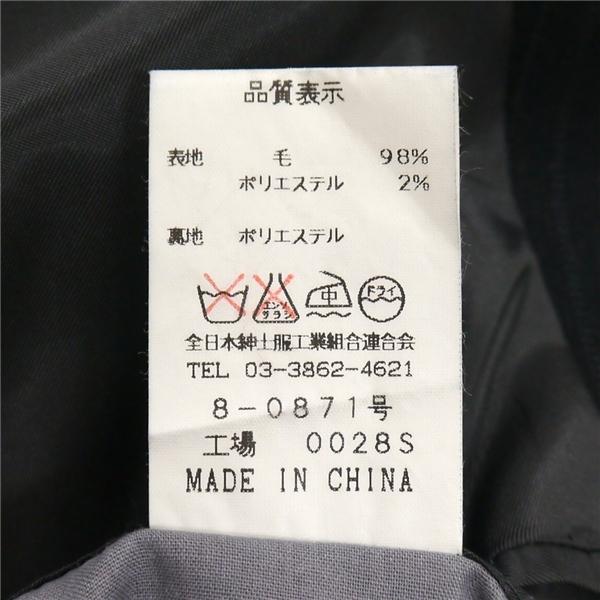 Fervido UOMO 2パンツ 3つボタン シングルスーツ AB6 L ダークグレー 暗灰色 ストライプ ツータック 春秋冬 1857421 6NE026 | ブランド登録なし | 03