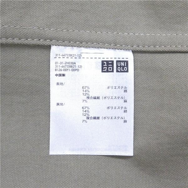 UNIQLO ユニクロ 3つボタン シングルスーツ A5 M ベージュ 薄茶色 ノータック 春夏 311-447338 6NE037 | ブランド登録なし | 03