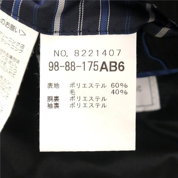 LES MUES Modern Classic 2つボタン シングルスーツ AB6 L ダークグレー ストライプ ノータック WASHABLE 春秋 合物 8221407 6NE039 | ブランド登録なし | 03