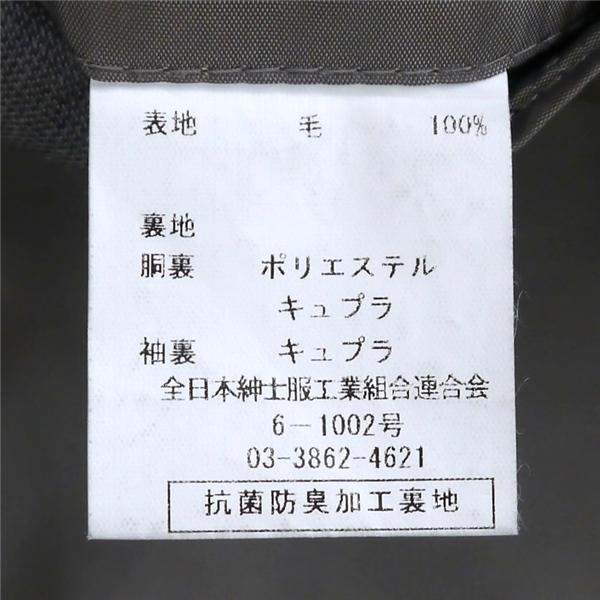 TEMALO 2つボタン シングルスーツ AB5 M ベージュがかったグレー ツータック ウエストアジャスター 春秋 合物 BS033004-2 6NE046 | ブランド登録なし | 03