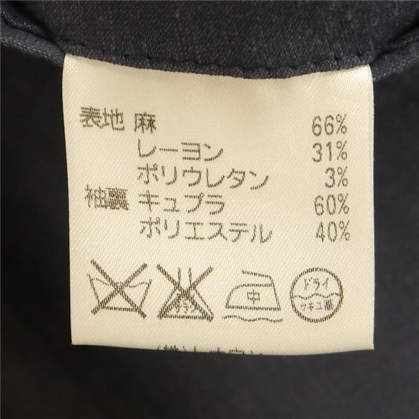 KENT AND CURWEN 2つボタン シングルスーツ BB6 L ブルーネイビー 青紺色 ノータック ゆったり 春夏 2106207005-37 6NE048 | ブランド登録なし | 03