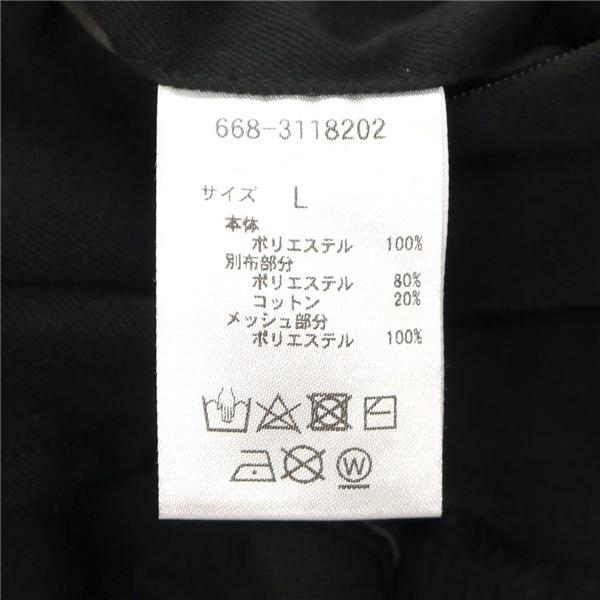 ナノユニバース 2つボタン シングルスーツ AB7 L ダークグレー ワンタック ウエストゴム仕様 本切羽 春夏 668-3118202 6NE058 | NANO universe | 03
