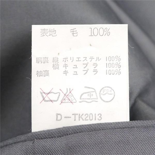 アクアスキュータム 2つボタン シングルスーツ 袖口4つボタン AB4 M ダークグレー 暗灰色 ツータック 春夏 8315-1621 6NE064 | Aquascutum | 03