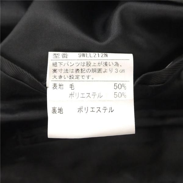 美品 DEVON homme 2つボタン シングルスーツ 袖口4つボタン A6 M グレー 灰色 ストライプ ワンタック 春秋 合物 9WEL212N 6NF008 | ブランド登録なし | 03