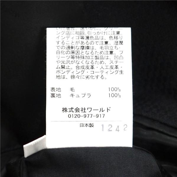 タケオキクチ 2つボタン シングルスーツ 袖口4つボタン Y7 L ブラック 黒色 ノータック 細身 春秋 合物 621 6NF010 | TAKEO KIKUCHI | 03