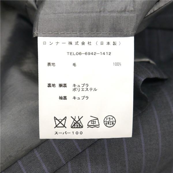 美品 LONNER ロンナー 2つボタン シングルスーツ 袖口4つボタン A5 M グレー 灰色 ストライプ ワンタック 春夏 8755 6NF016 | ブランド登録なし | 03