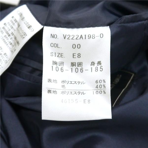 美品 LES MUES Modern Classic 2つボタン シングルスーツ E8 XL ダークネイビー アジャスター WASHABLE 春秋 合物 V222A198-0 6NF028 | ブランド登録なし | 03