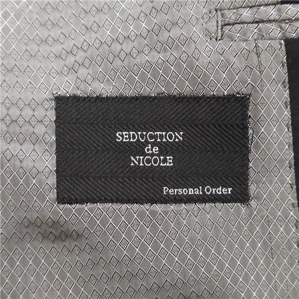 SEDUCTION de NICOLE 3ピース 2つボタン シングルスーツ Y8 XL ダークグレー チェック ノータック 本切羽 春秋冬 1726 6NF042 | ブランド登録なし | 04
