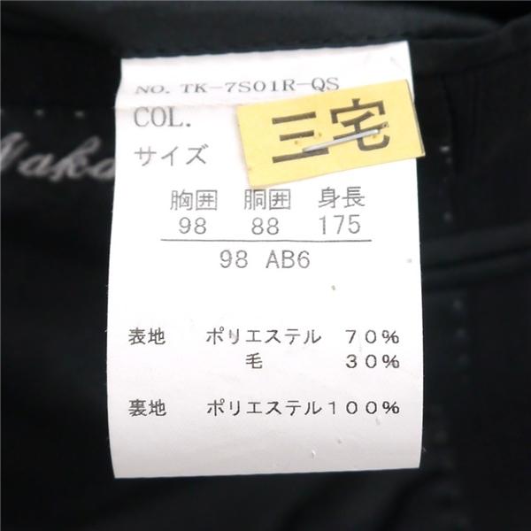 2つボタン シングルスーツ 袖口4つボタン AB6 L ブラック 黒色 シャドーストライプ ノータック 春夏 TK-7S01R-QS 6NF047 | ブランド登録なし | 03