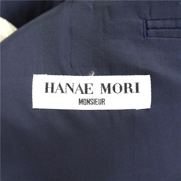 HANAE MORI 3ピース 2つボタン シングルスーツ 袖口3つボタン Y7 L ブルー系 青色系 ストライプ ワンタック 細身 春秋冬 6NF058 | ブランド登録なし | 04