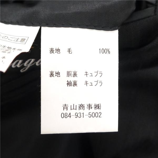 HILTON 2つボタン シングルスーツ A6 M ダークグレー 暗灰色 シャドーストライプ ノータック 本切羽 春秋冬 NHLT61936-92 6NF074 | HILTON | 03