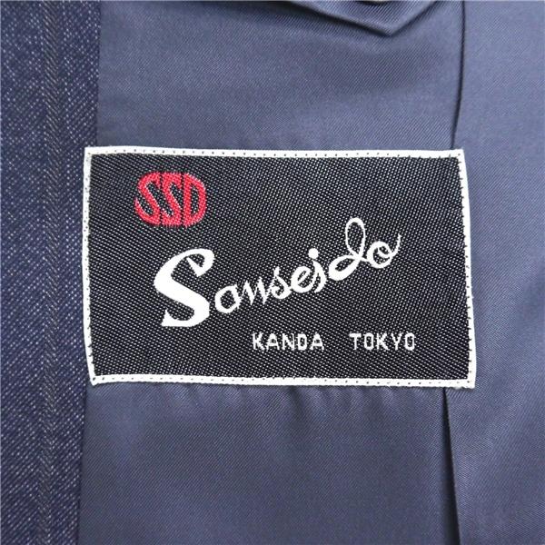 Sanseido サンセイドウ 2つボタン シングルスーツ 袖口3つボタン BB7 XL グレー 灰色 ストライプ ワンタック ゆったり 春秋冬 6NF087 | ブランド登録なし | 03