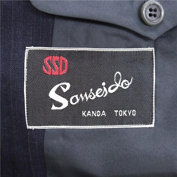Sanseido ARTHUR HARRISON 2つボタン シングルスーツ 袖口3つボタン AB8 XL ダークグレー ストライプ ワンタック 春秋冬 6NF088 | ブランド登録なし | 03