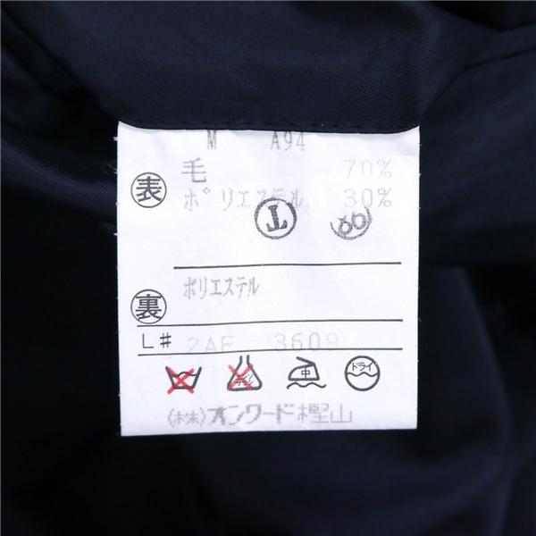 ISETAN 2つボタン シングルスーツ Y8 XL ダークネイビー シャドーストライプ ノータック 細身 春秋冬 88611-912326 6NF107 | ブランド登録なし | 03