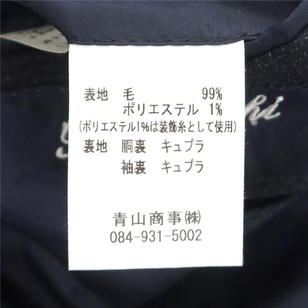 HILTON 2つボタン シングルスーツ 袖口4つボタン AB6 L ダークネイビー チェック ノータック 本切羽 春秋冬 NHLT61952-19 6NF112 | HILTON | 03