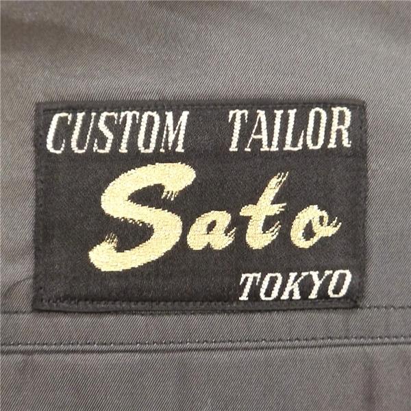 CUSTOM TAILOR Sato Scabal 2つボタン シングルスーツ BB4 M ダークグレー シャドーストライプ ツータック 春秋冬 6NF114 | ブランド登録なし | 04