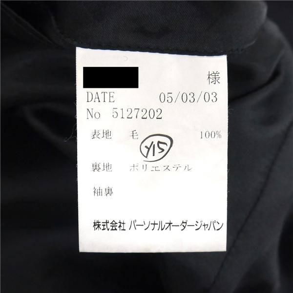 K-39 2つボタン シングルスーツ 袖口3つボタン AB3 S ダークグレー 暗灰色 ストライプ ツータック 春秋 合物 5127202 6NF129 | ブランド登録なし | 03