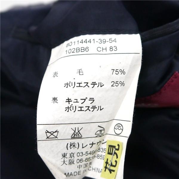 Estudio ダーバン 2パンツ 2つボタン シングルスーツ BB6 L ダークネイビー ストライプ ワンタック 春夏 80114441-39-54 6NF136 | D'URBAN | 03