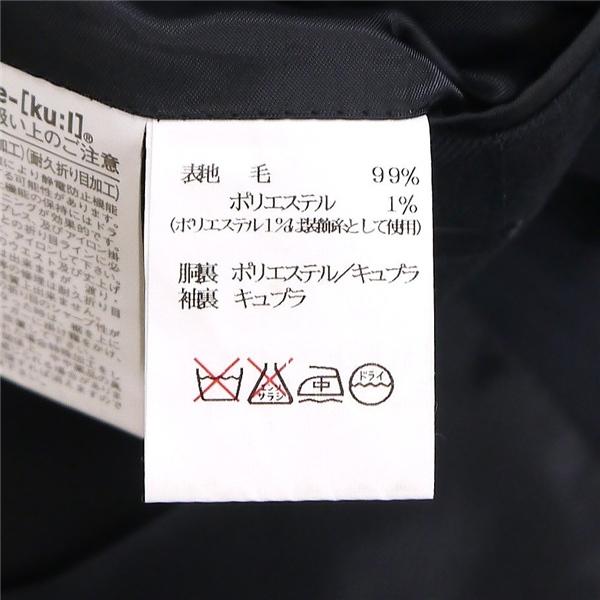 LEOMAC MIYUKI PLANZA 2つボタン シングルスーツ AB5 M ダークネイビー ストライプ ウエストアジャスター 春秋冬 9073RPM 6NF147 | ブランド登録なし | 03