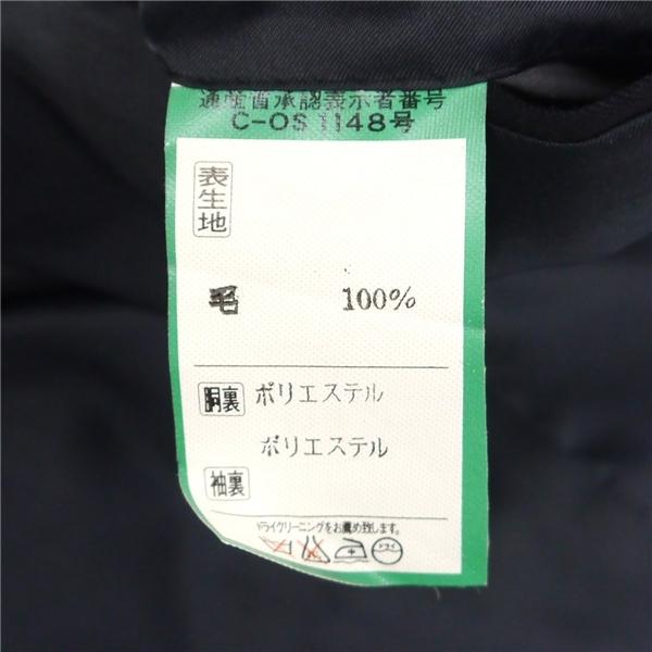 Giopre 3ピース 2つボタン シングルスーツ 袖口3つボタン AB3 S ダークネイビー 濃紺色 ワンタック 春秋冬 14607011411 6NF151 | ブランド登録なし | 03