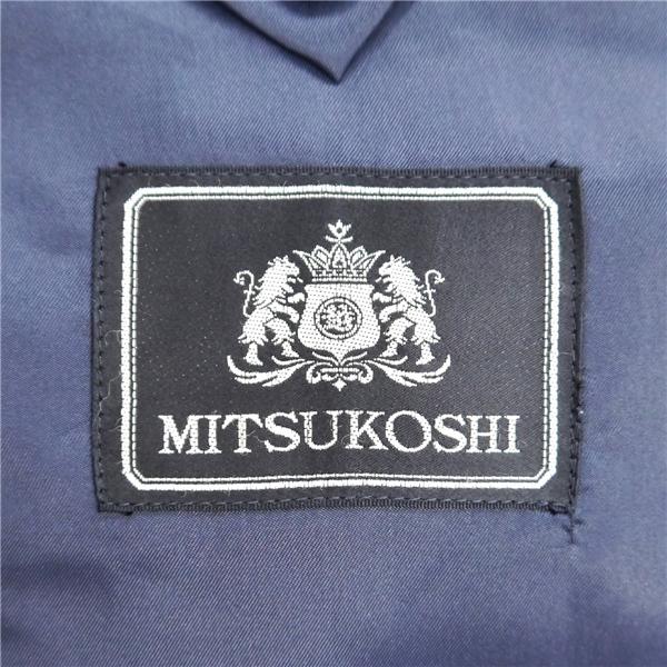 MITSUKOSHI 2つボタン シングルスーツ 袖口3つボタン AB3 S ダークネイビー 濃紺色 ストライプ ワンタック 春秋冬 6NF155 | ブランド登録なし | 04
