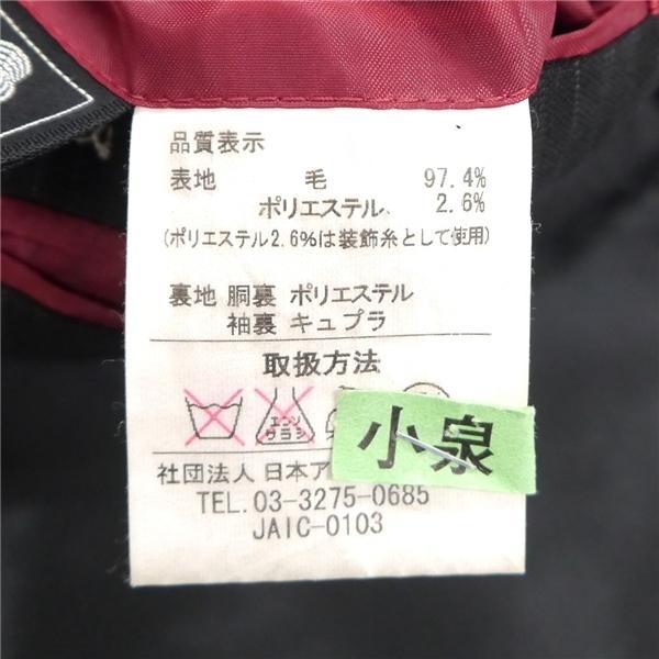 KANSAI YAMAMOTO 2つボタン シングルスーツ 袖口3つボタン AB5 M ダークグレー ストライプ ワンタック 春夏 61106S 6NF173 | ブランド登録なし | 03