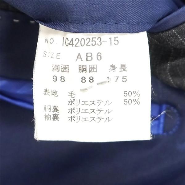P.S.FA 2つボタン シングルスーツ 袖口4つボタン AB6 L ダークグレー 暗灰色 ストライプ ノータック 春夏 IC420253-15 6NF180 | Perfect Suit FActory | 03