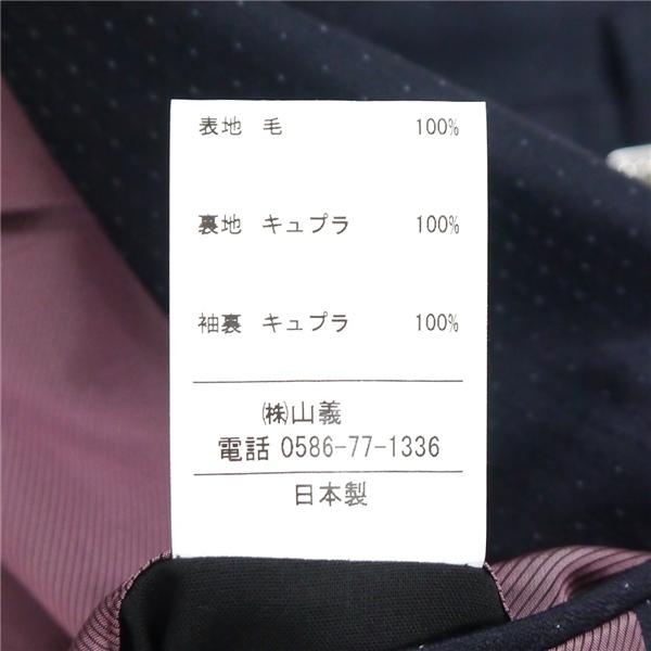 ROLGAN Tollegno1900 2つボタン シングルスーツ AB8 XL 光沢のあるダークネイビー 濃紺色 ストライプ ワンタック 春秋冬 6NF181 | ブランド登録なし | 03
