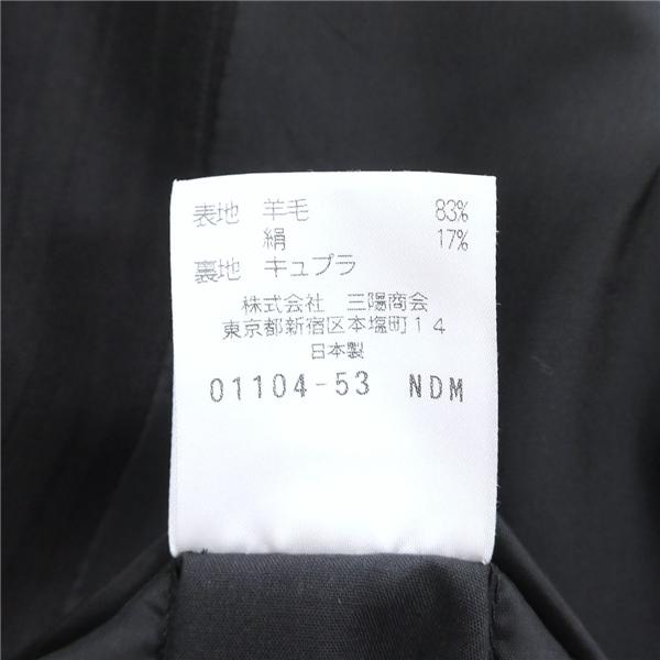 EPOCA UOMO 2つボタン シングルスーツ Y8 XL ダークグレー シャドーストライプ ノータック 春秋 合物 8VD31-209-09 6NF194 | ブランド登録なし | 03