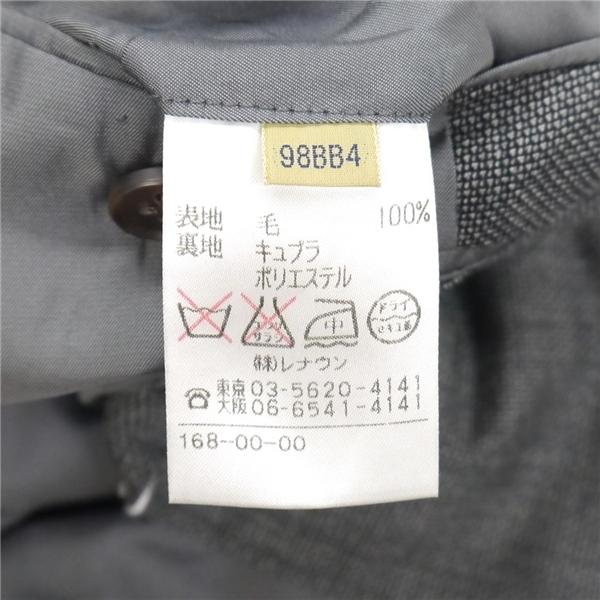 アクアスキュータム 2つボタン シングルスーツ 袖口4つボタン BB4 M グレー 灰色 ツータック ゆったり 春秋冬 6085112 6NF195 | Aquascutum | 03