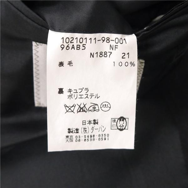 ダーバン 2つボタン シングルスーツ 袖口3つボタン AB5 M ダークグレー ストライプ ツータック 春秋冬 10210111-98-001 6NG009 | D'URBAN | 03