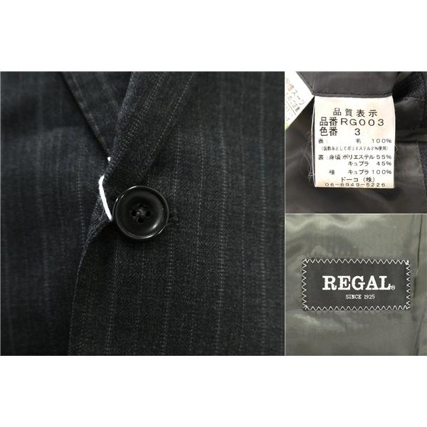 REGAL 2パンツ 2つボタン シングルスーツ 袖口4つボタン AB6 L ダークグレー 暗灰色 ストライプ ツータック 春秋冬 RG003 6NG010 | REGAL | 02