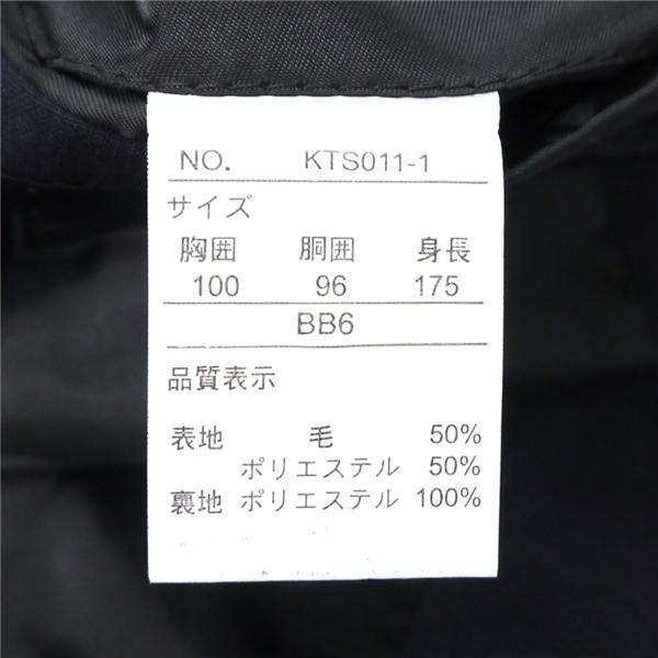 FINZIONE 2パンツ 2つボタン シングルスーツ BB6 L ダークネイビー シャドーストライプ ワンタック 春秋 合物 KTS011-1 6NG037 | ブランド登録なし | 03