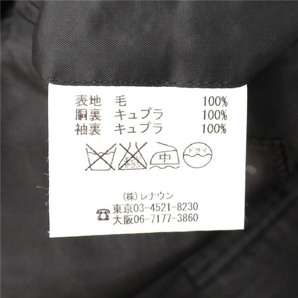 ダーバン 2つボタン シングルスーツ BB4 M ダークグレー ストライプ ワンタック ゆったり 春秋 合物 8006210153-98-000 6NG051 | D'URBAN | 03
