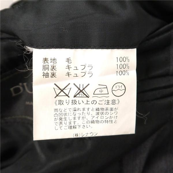 ダーバン Zeal 2つボタン シングルスーツ BB4 M ダークグレー シャドーストライプ ワンタック 春秋冬 88810105-97-000 6NG052 | D'URBAN | 03