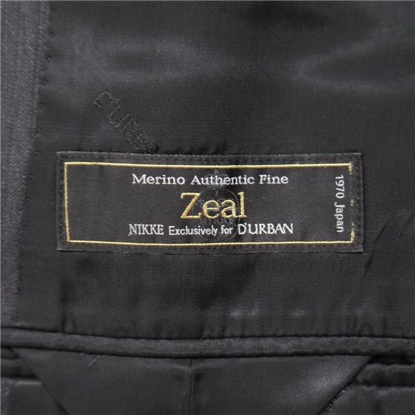 ダーバン Zeal 2つボタン シングルスーツ BB4 M ダークグレー シャドーストライプ ワンタック 春秋冬 88810105-97-000 6NG052 | D'URBAN | 05