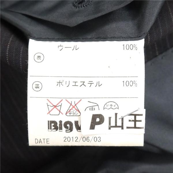 Nicola Gabriele FRANCO FERRARO UOMO 2パンツ 2つボタン シングルスーツ AB7 L ダークグレー ストライプ 春夏 3016 6NG056 | ブランド登録なし | 03