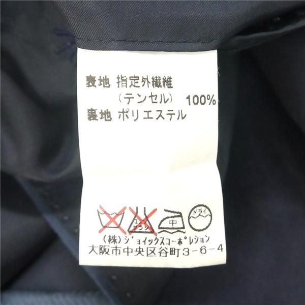 LANVIN ランバン 2パンツ 2つボタン シングルスーツ 袖口3つボタン A8 XL グレー系 灰色系 ワンタック 春夏 568-558 6NG098 | ブランド登録なし | 03