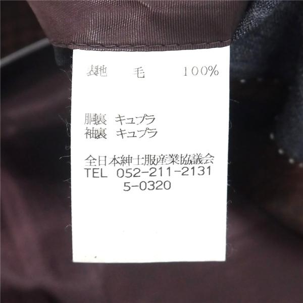 MODA RITORNO 2つボタンシングル スーツ A8 XL ダークグレー 暗灰色 ストライプ ノータック 春秋冬対応 本切羽 186009 6NH040 | ブランド登録なし | 03
