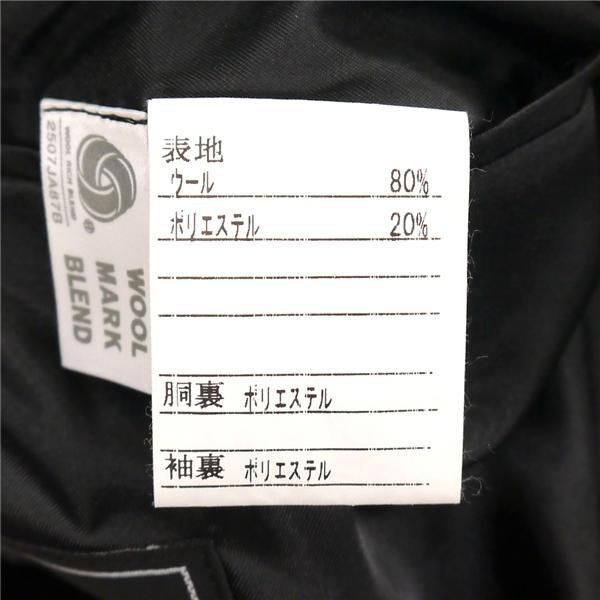 美品 Takashimaya 2つボタンシングル スーツ BB8 XXL ブラック 黒色 シャドーストライプ ツータック 春秋対応 開き見せ 6NH041 | ブランド登録なし | 03