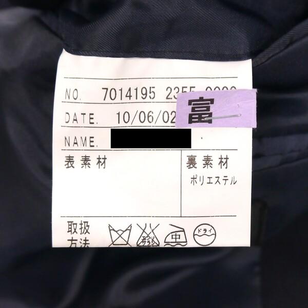 紳士服匠高砂屋 2つボタンシングル スーツ YA8 L ダークネイビー 無地 ワンタック 春秋冬対応 開き見せ 7014195 2355 0000 6NH070 | ブランド登録なし | 03