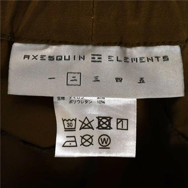 アクシーズクインエレメンツ AXESQUIN ELEMENTS ナイロン パンツ 二 / S ブラウン ドローコード付 登山 アウトドア 春夏対応 / 6TA002 | AXESQUIN | 04