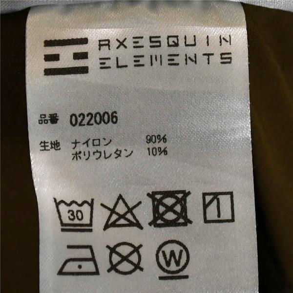 アクシーズクインエレメンツ AXESQUIN ELEMENTS ナイロン パンツ 二 / S ブラウン ドローコード付 登山 アウトドア 春夏対応 / 6TA002 | AXESQUIN | 05