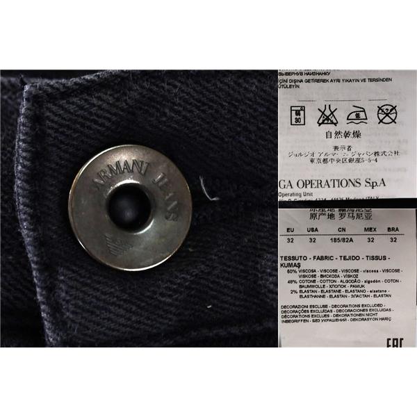 ARMANI JEANS アルマーニジーンズ AJ パンツ ソフトデニム 32 / M ブラック イーグルロゴ J10 Extra Slim J103LC6 / 6TA005 | ARMANI JEANS | 04