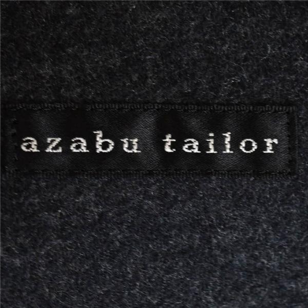 麻布テーラー azabu tailor 2つボタン シングル ジャケット 44A M ダークグレー 袖口4つ釦 本切羽 ジャージー素材 秋冬対応 AZ-JE2 6TA010 | 麻布テーラー | 03