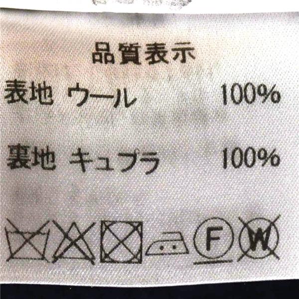 麻布テーラー azabu tailor 2つボタン シングル ジャケット 44A M ダークグレー 袖口4つ釦 本切羽 ジャージー素材 秋冬対応 AZ-JE2 6TA010 | 麻布テーラー | 05